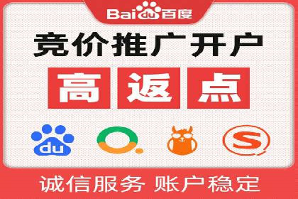 社交媒体信息流广告的受众分析与目标用户定位