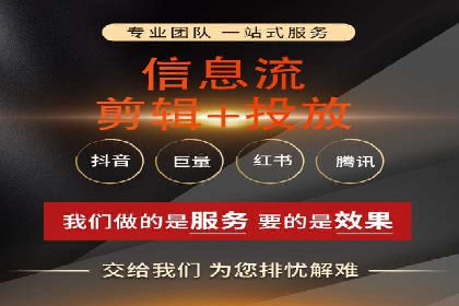 百度品牌专区推广：打造品牌形象的新途径